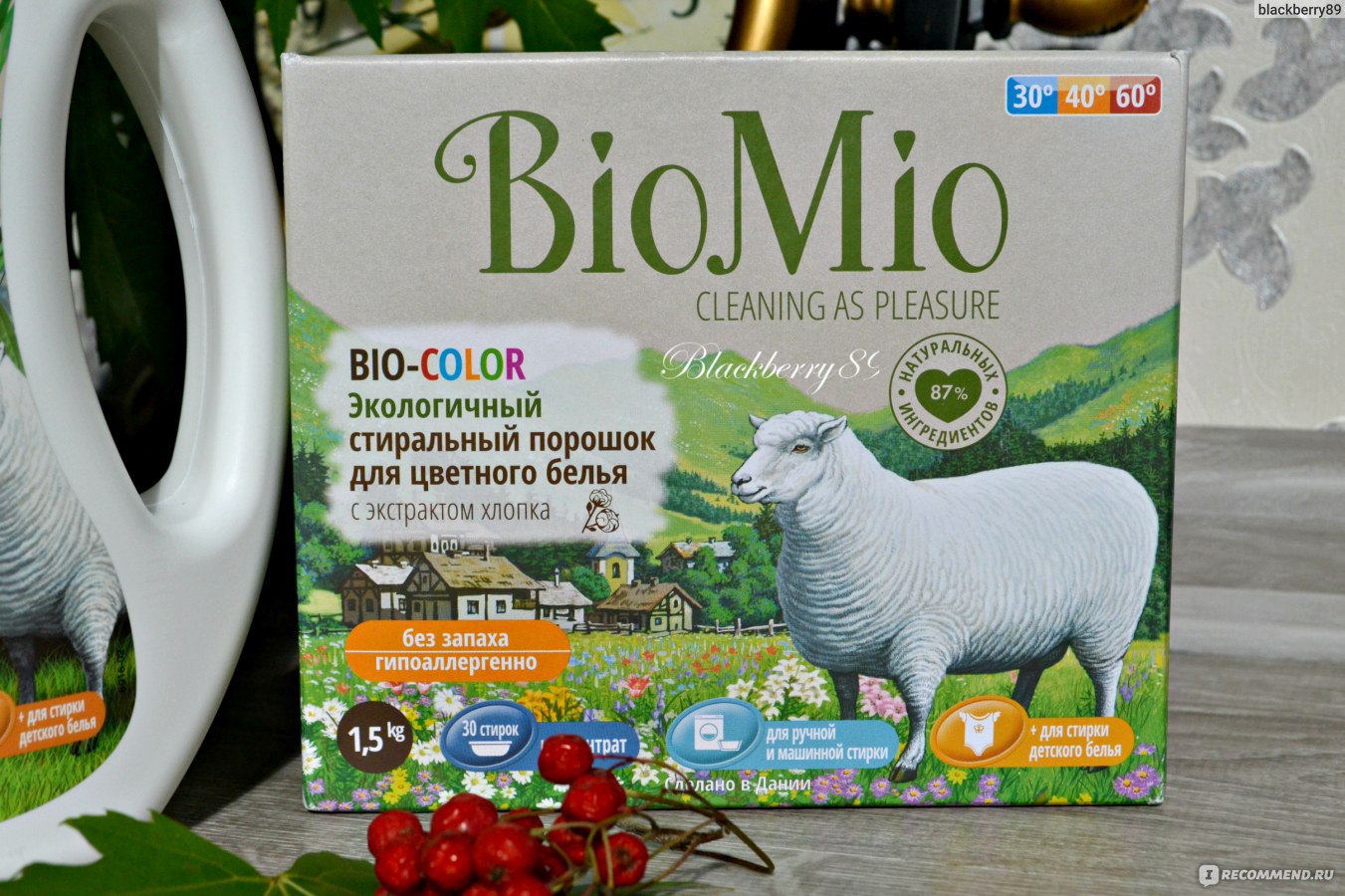 Недостатки таблеток Био Мио (Biomio) для посудомойки
