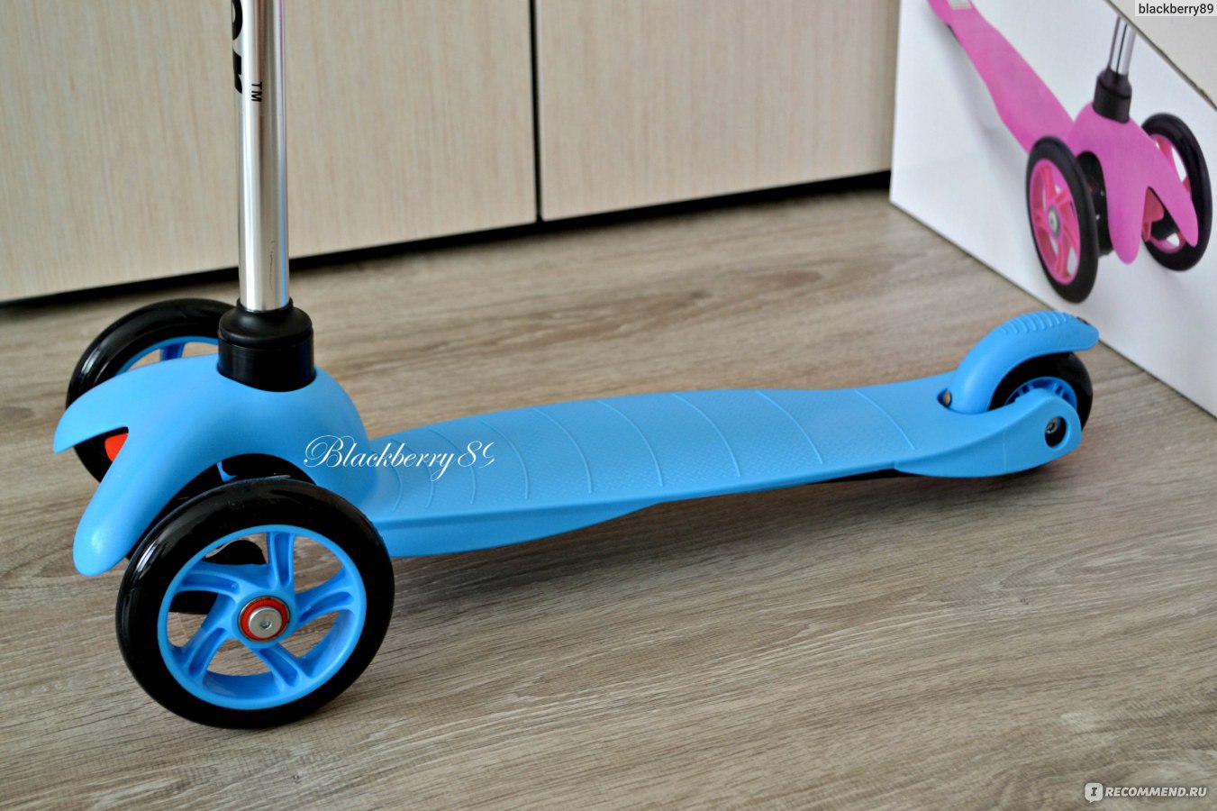 21st ScooTer самокат трехколесный Maxi ScooTer SKL-06A