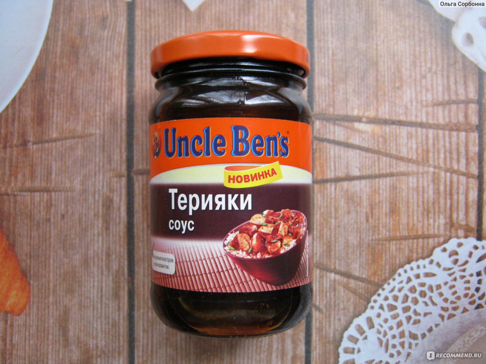 Купить Соус терияки Uncle Ben`s г с доставкой в Москве