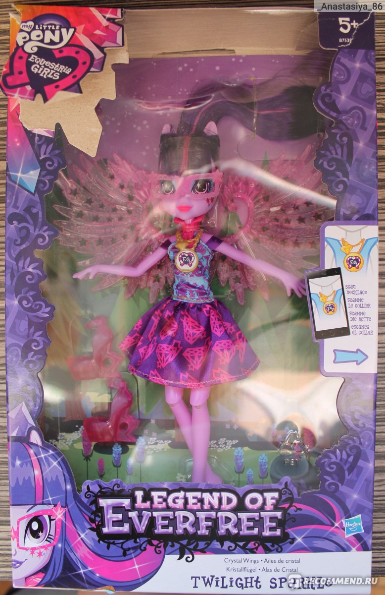 Hasbro My Little Pony Equestria Girls Кукла Crystal Wings Twilight Sparkle  / Твайлайт Спаркл 