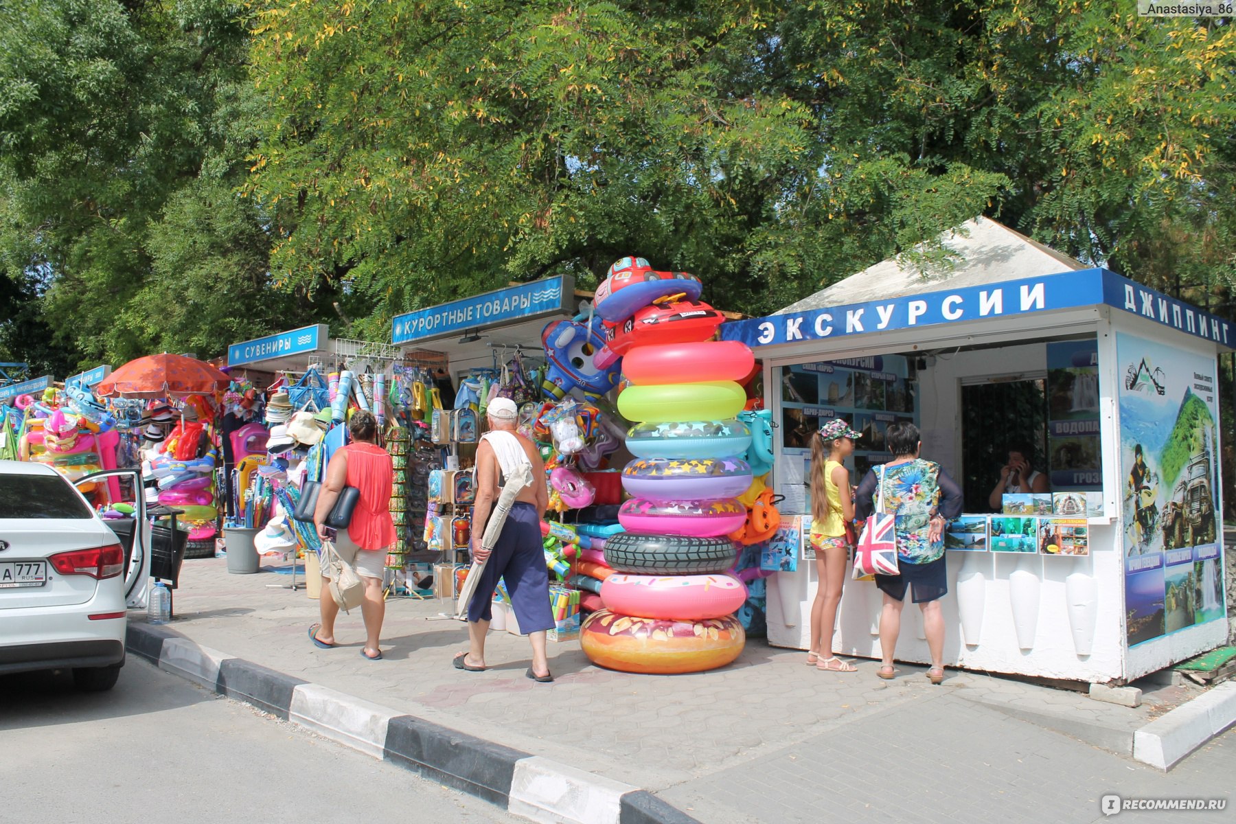 Россия, с. Дивноморское, Черное море - «Дивное Дивноморское! Отдых с двумя  детьми, стоит ли ехать в этот маленький поселок? Расскажу свои  впечатления.» | отзывы