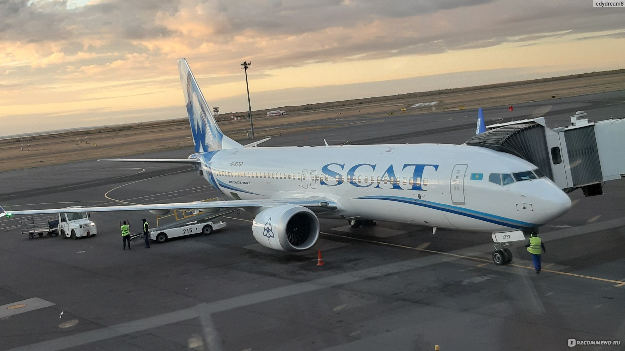 Scat Airlines - «Новый авиалайнер, полет быстрый и комфртный» | отзывы