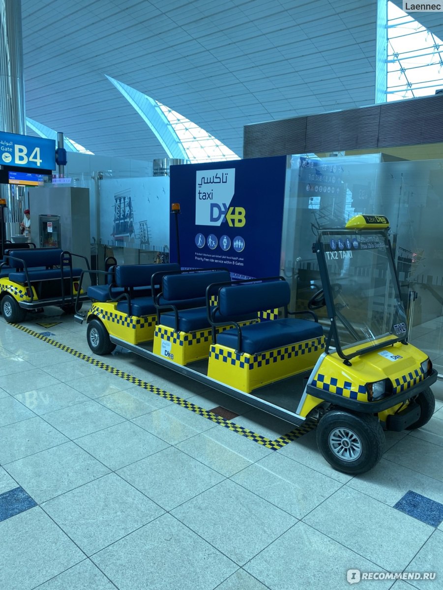 Dubai International Airport (DXB) - «Аэропорт Дубай: дорого и долго. Место,  где можно потерять стыковку, если не знать пароли и явки» | отзывы