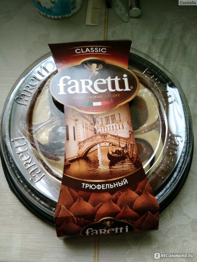 Faretti итальянский десерт