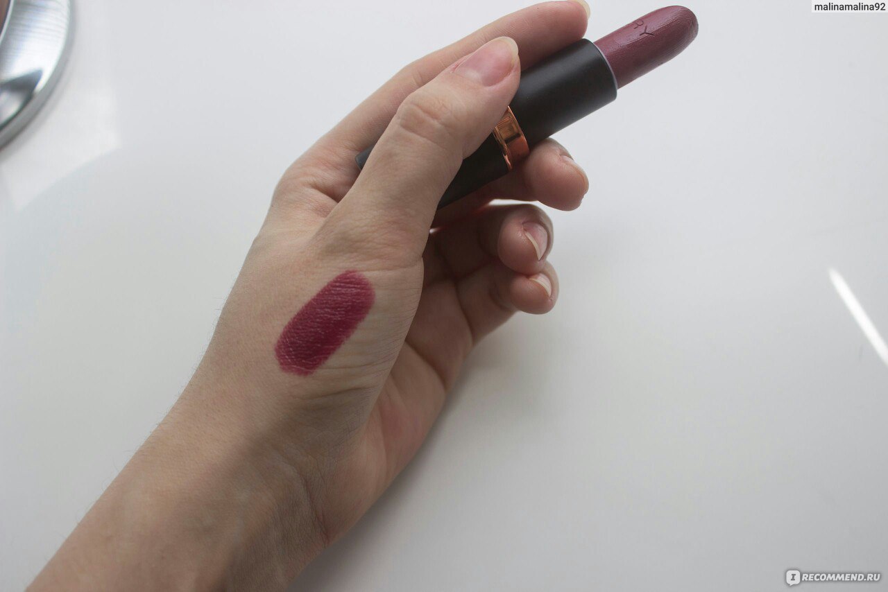 Губная помада Stellary Creamy Lips - «красивый винный оттенок №19 ...