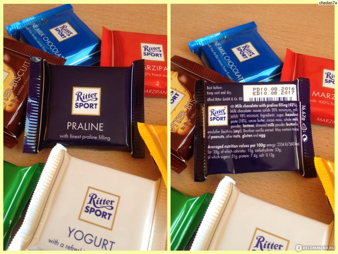 Шоколад Ritter Sport Mini