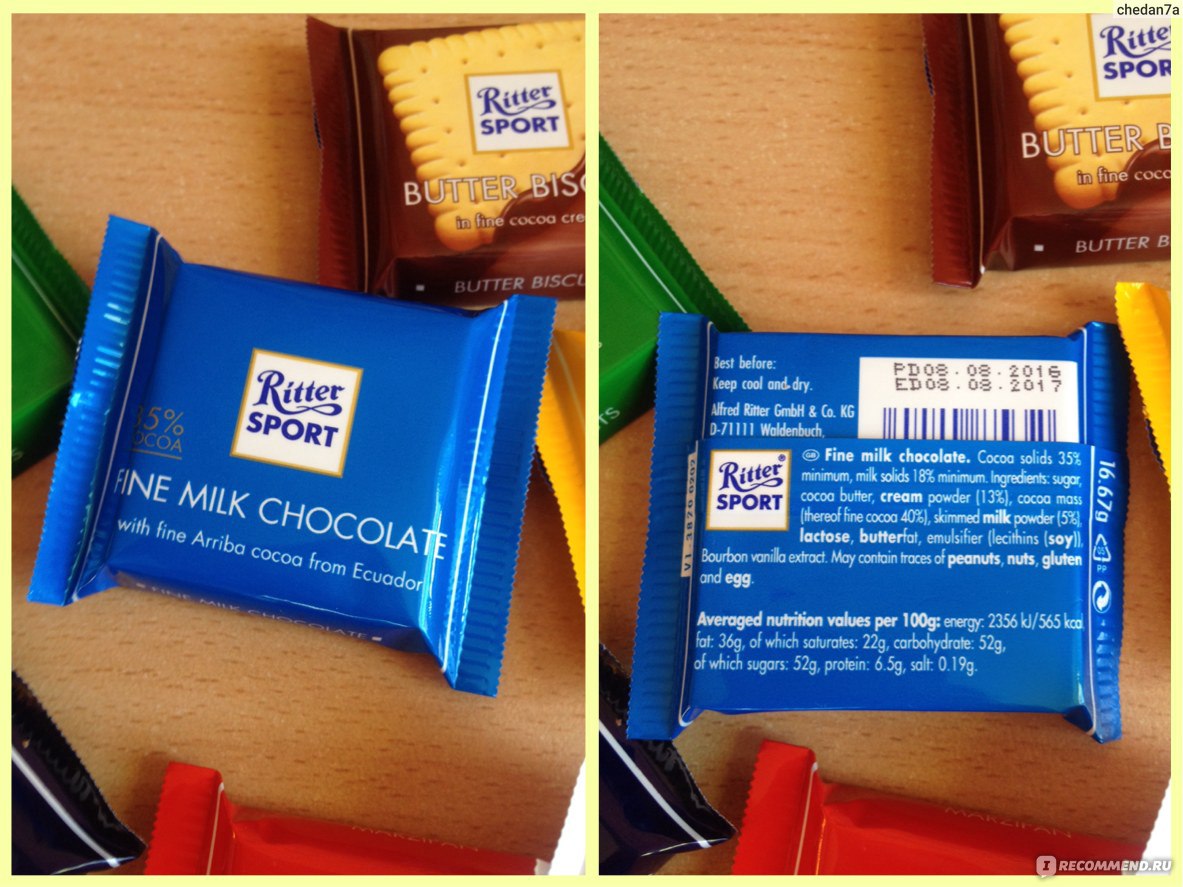 Шоколад Ritter Sport Mini