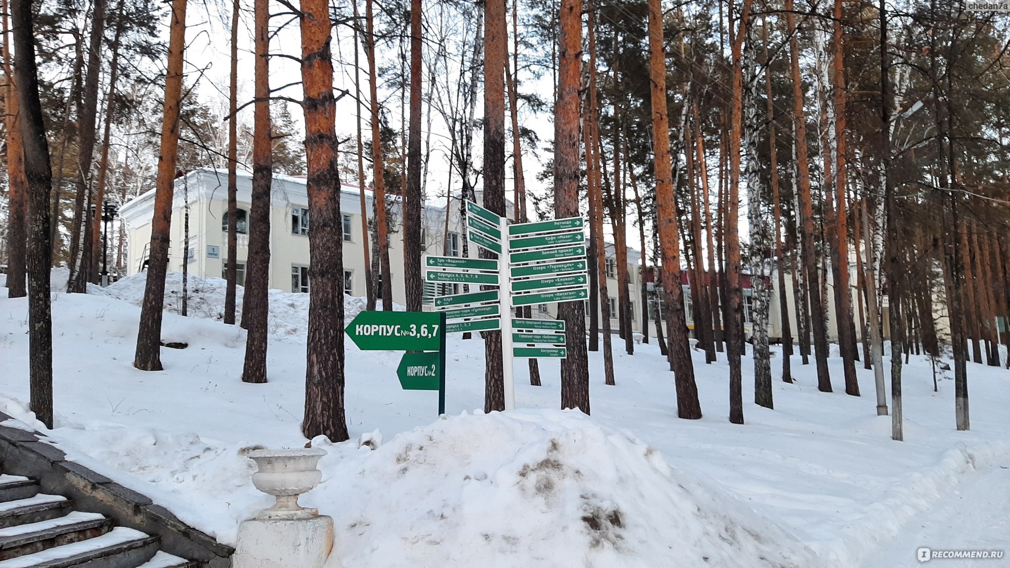 Санаторий утес чебаркуль. План утеса курорт Чебаркуль. Санаторий Утес Чебаркуль часовня. Утёс Чебаркуль 5 корпус. Санаторий утёс Чебаркуль новый 4 корпус.