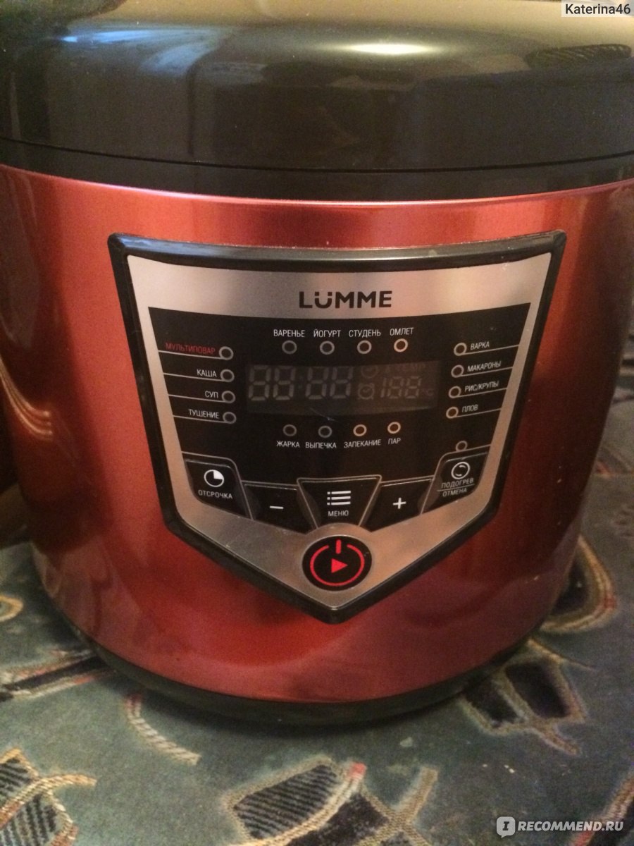 Мультиварка LUMME LU-1446 CHEF PRO - «Очень удобная,полезная вещь.» | отзывы