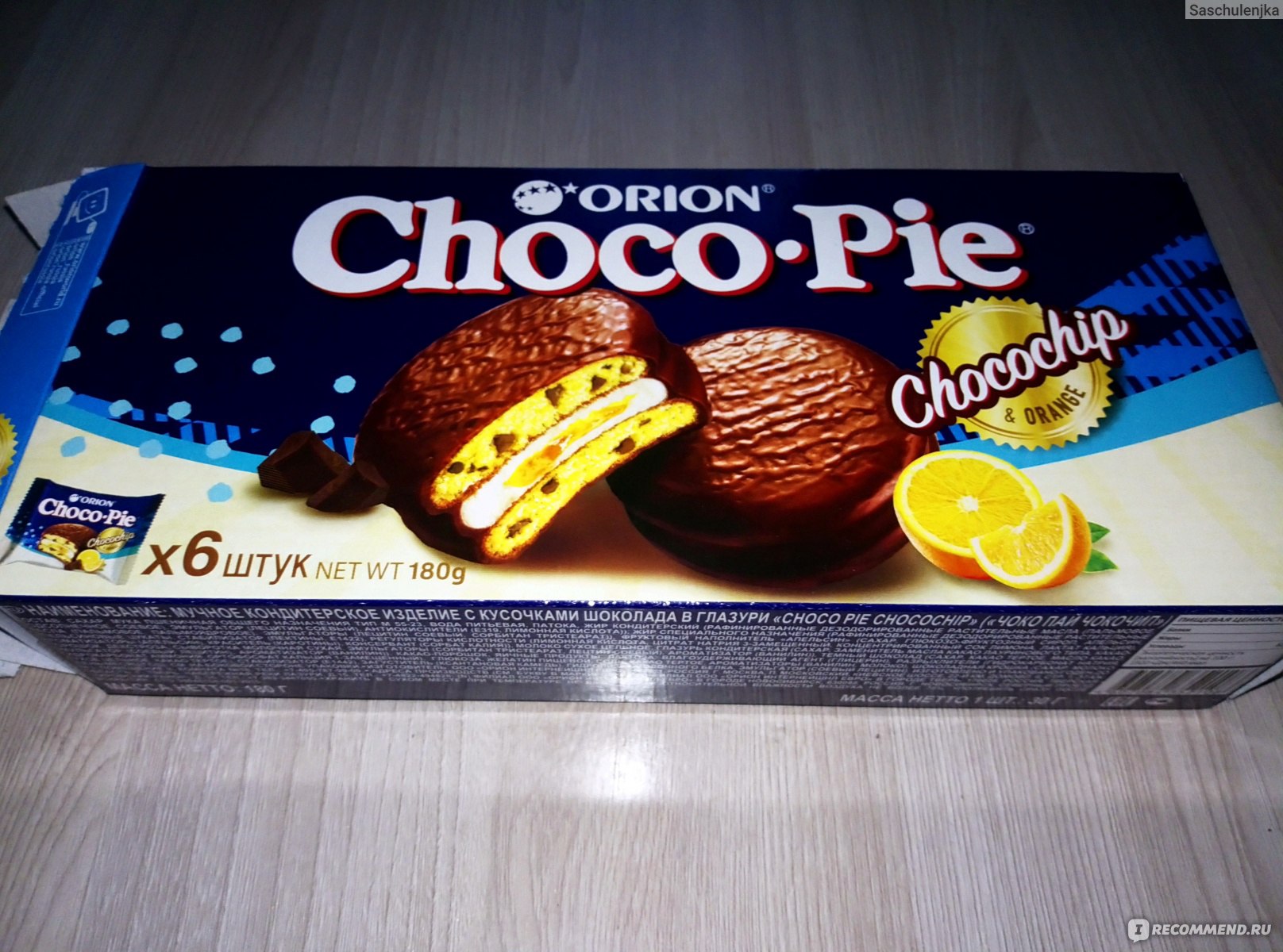 Orion Choco pie Chocochip