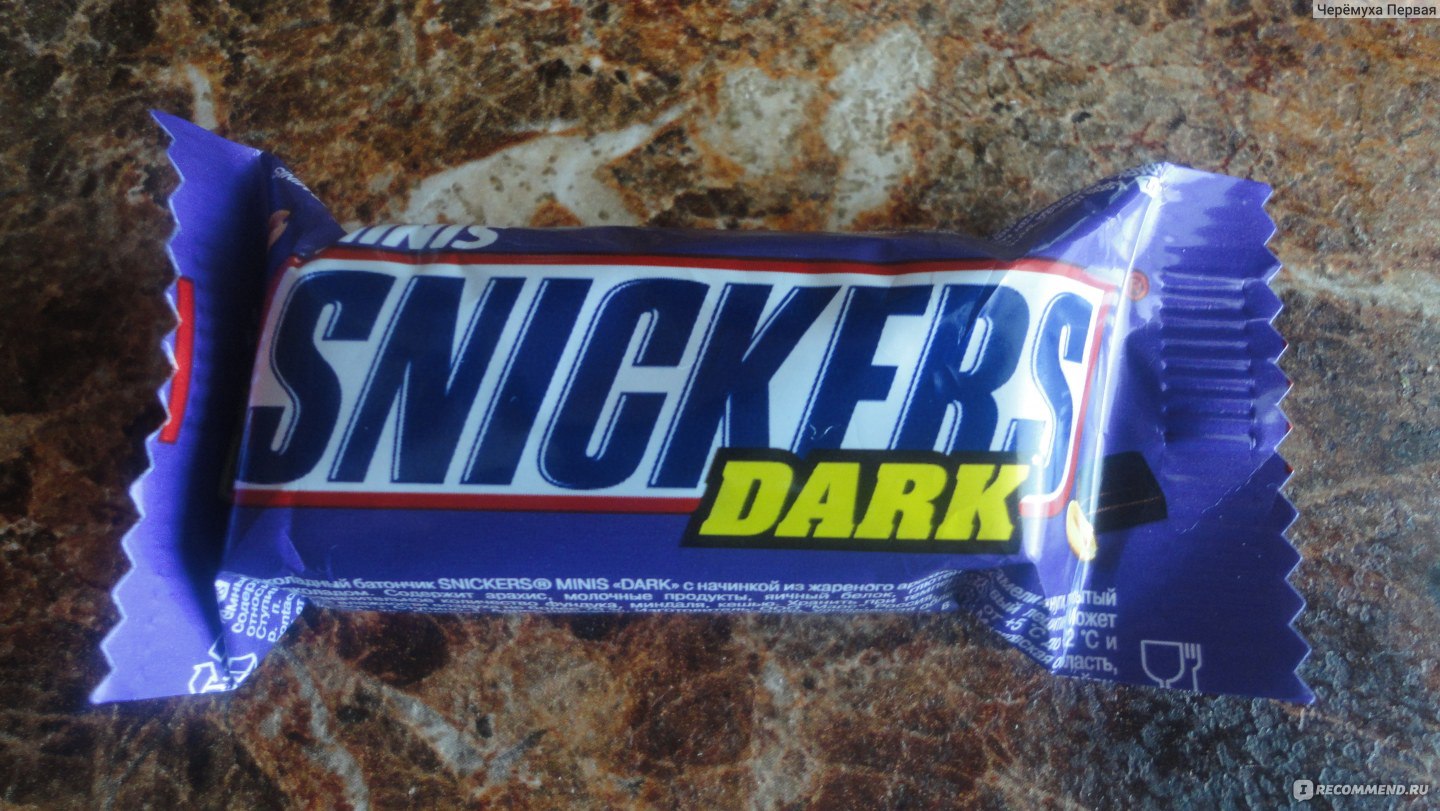 Snickers Protein Flapjack Bar