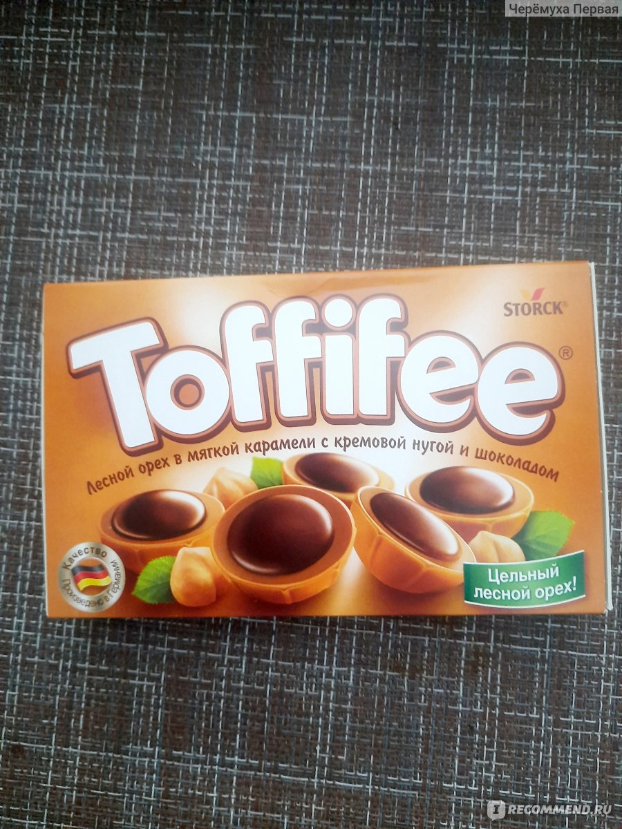 Toffifee Box 500g