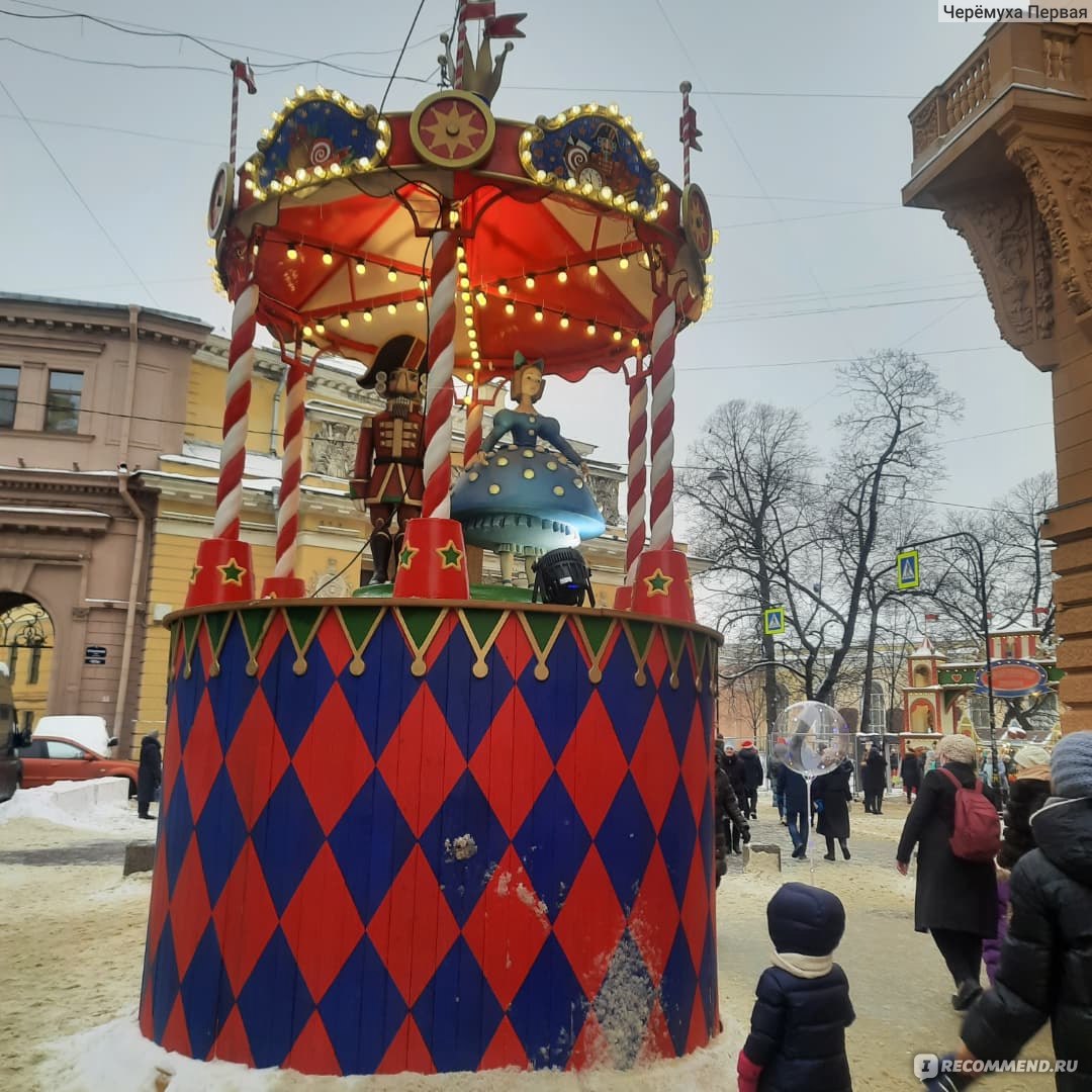 ярмарка в санкт петербурге