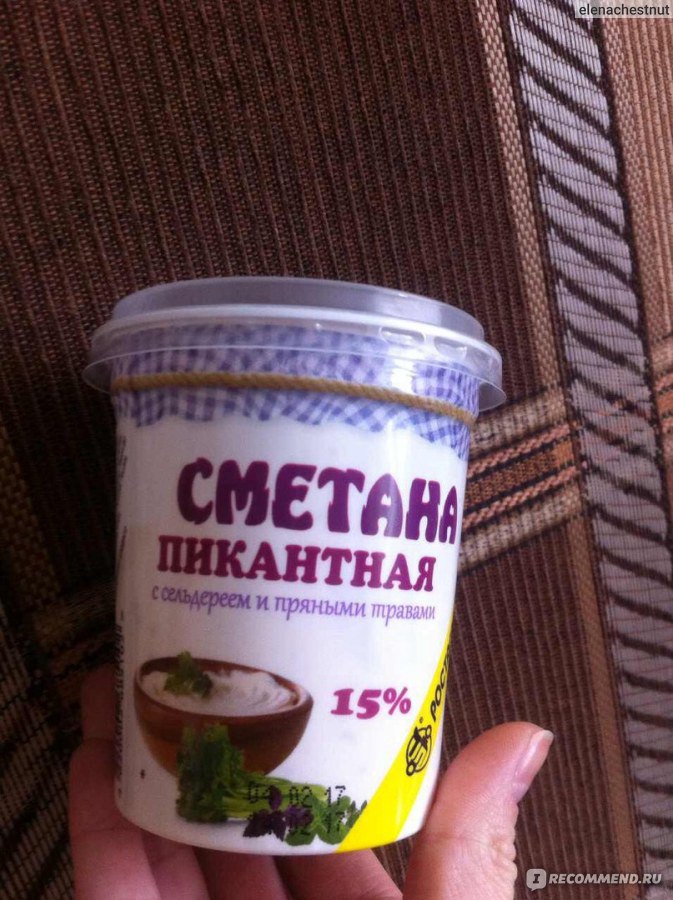 Сметана Ростагроэкспорт ООО Пикантная с сельдереем и пряными травами ...