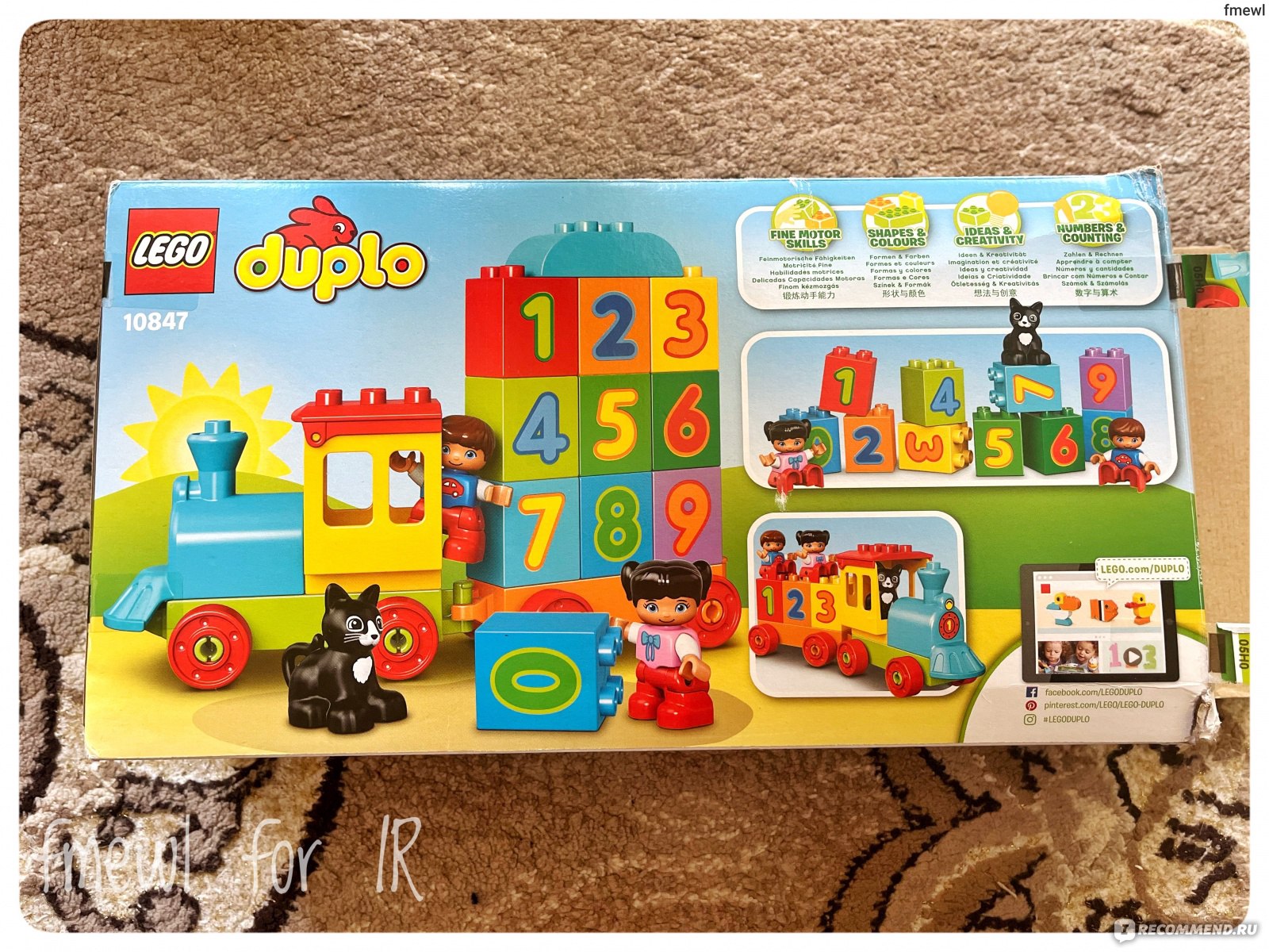 Lego duplo 10847 number train online