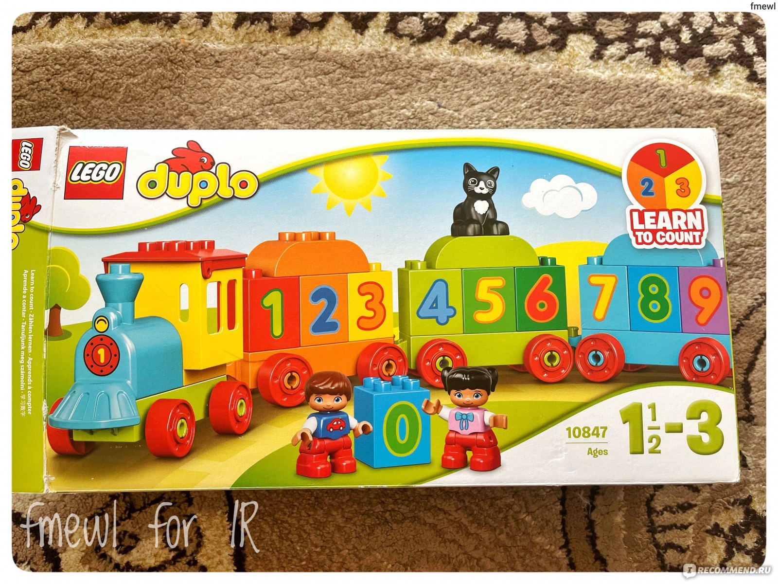 Lego Duplo 10847 Поезд Считай и играй - «Не просто игрушка, а обучающее  пособие. Играй и считай. Подходит не только малышам. » | отзывы