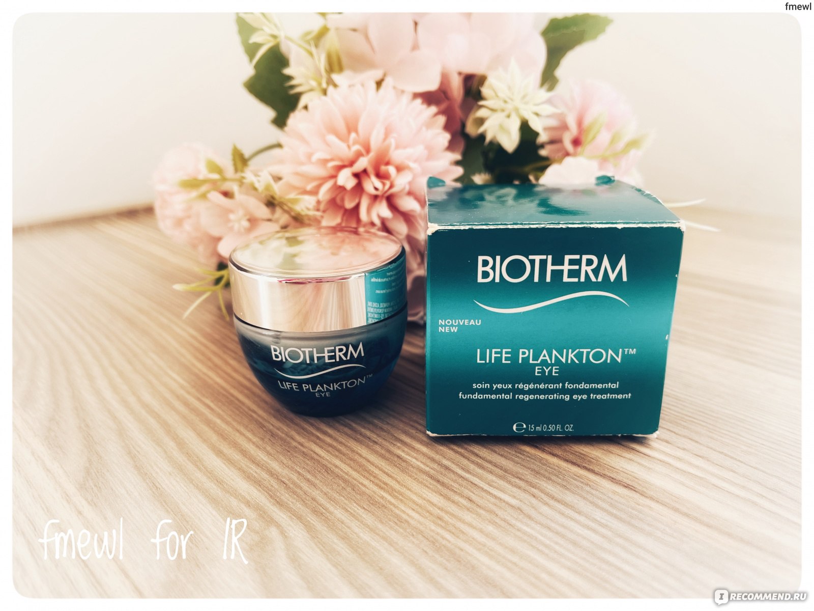 Крем для кожи вокруг отзывы. Green Life крем. Крем Biotherm Hyaly. Крем или гель. Елена крем гель для кожи вокруг глаз.