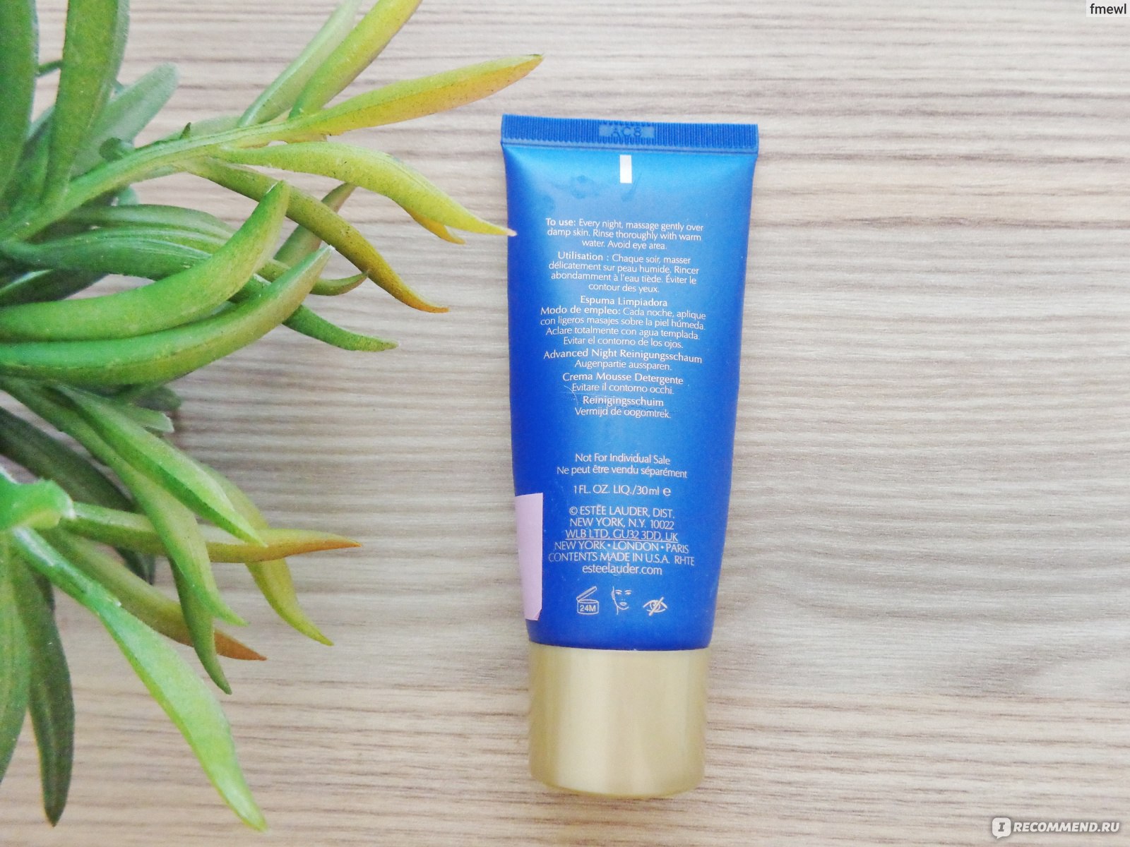 Estée Lauder Advanced Night Micro Cleansing Foam