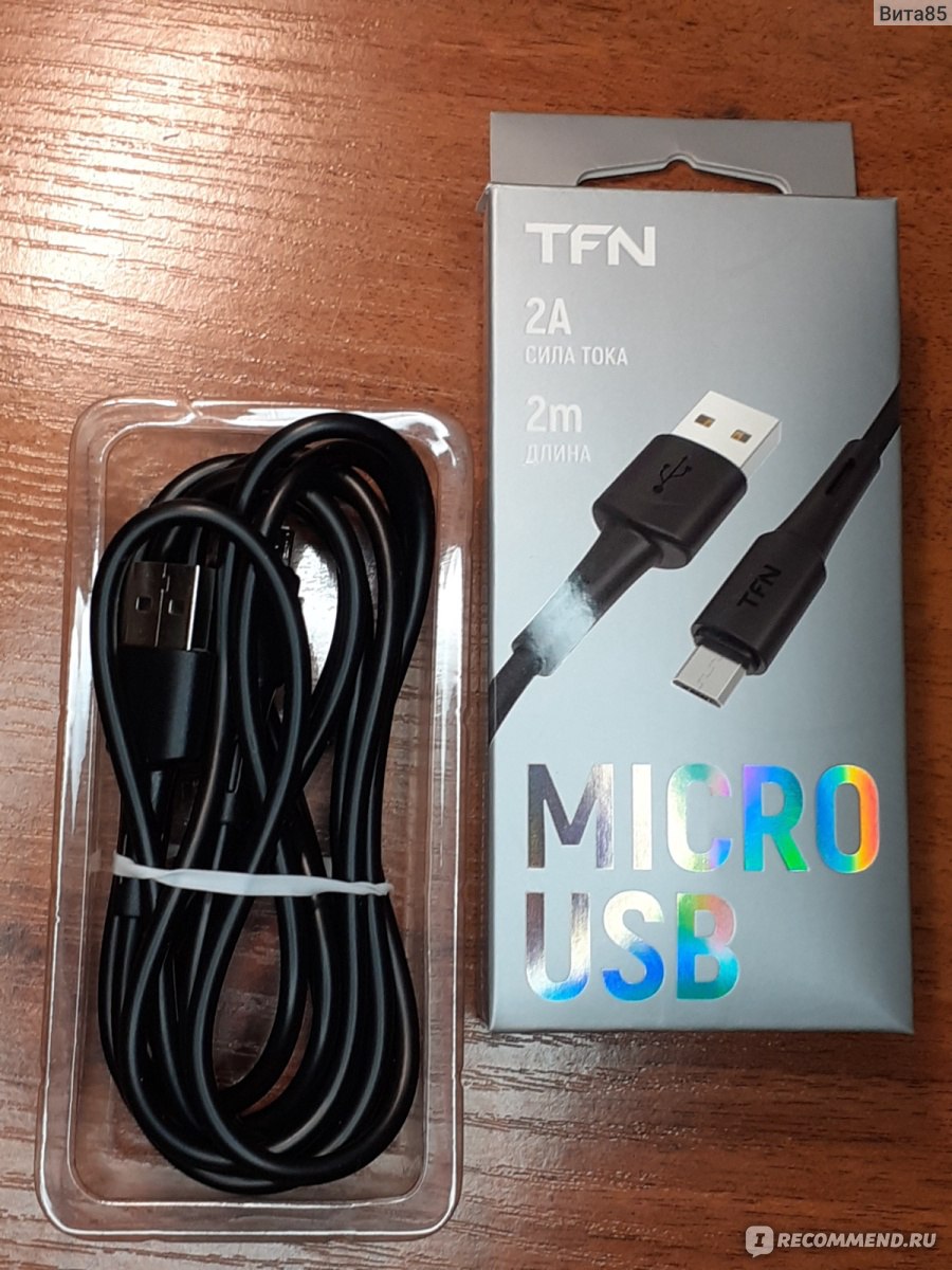 Кабель USB для мобильного телефона TFN для зарядки USB/провод для Android -  «Прекрасно подойдет для зарядки аккумулятора вашего устройства с разъёмом  MICRO USB и синхронизации с ПК.» | отзывы