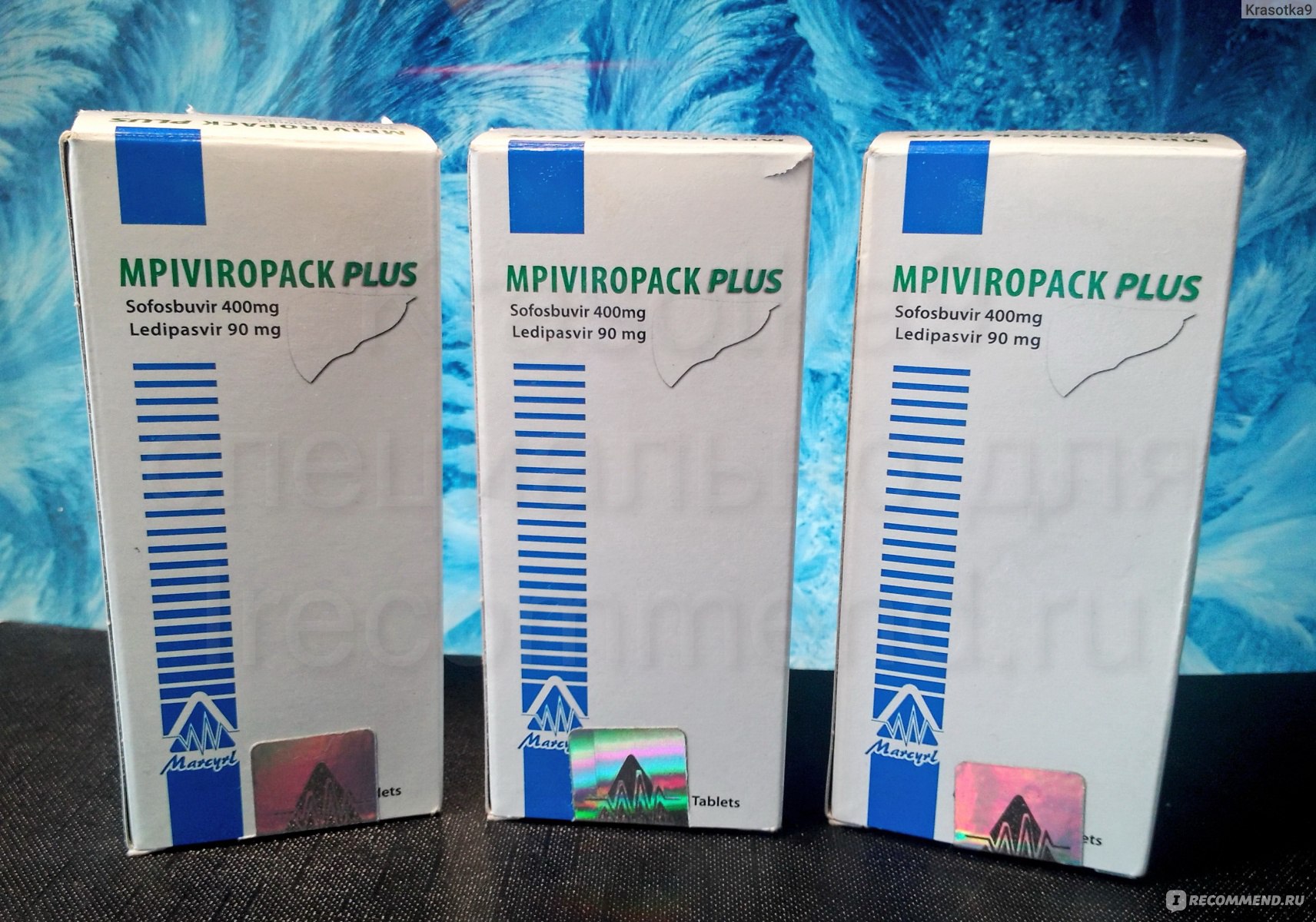 Лекарственный препарат Marcyrl Pharmaceutical Industries (MPI) MPIViropack PLUS (Виропак Плюс) фото