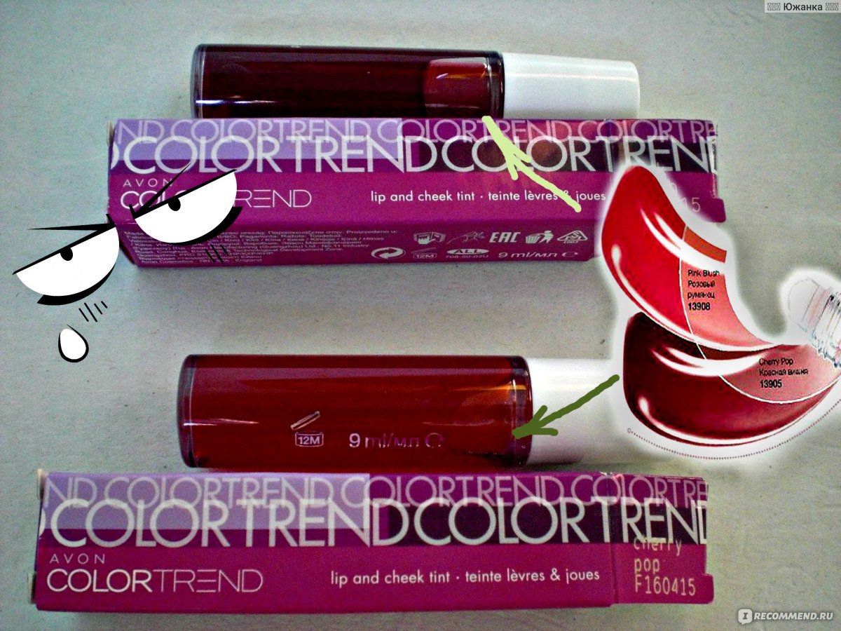 Тинт для губ Avon Оттеночный бальзам для губ и щек COLORTREND - «-Какие ...