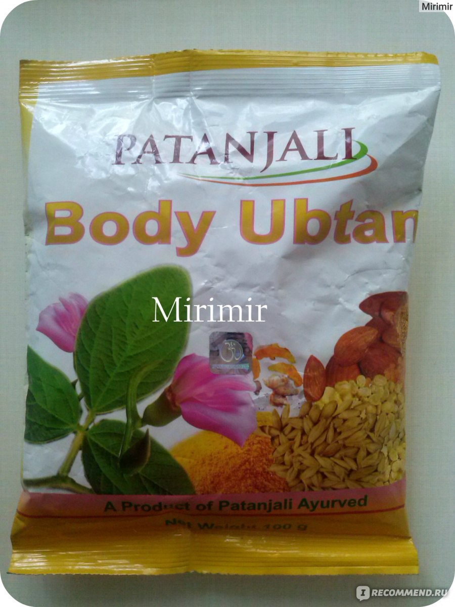 Убтан Patanjali Body Ubtan - «100% натуральный аюрведический убтан! В  составе Куркума и Камфора! Очищение + лифтинг эффект! » | отзывы