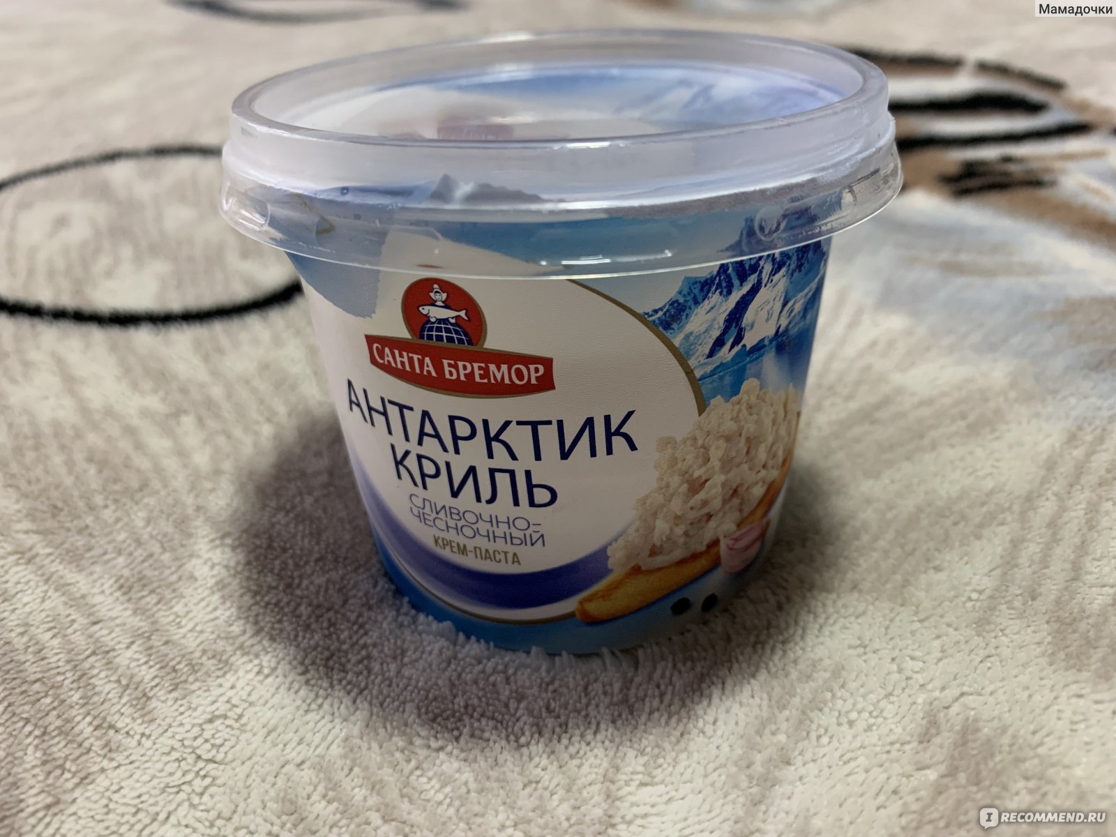 Закуска Санта Бремор Паста из морепродуктов 