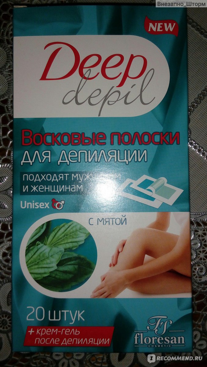 Восковые полоски для депиляции deep depil unisex с мятой 20 шт