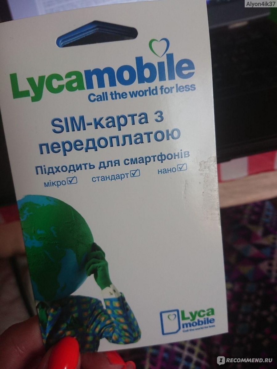 Lycamobile - «Для звонков по работе- очень даже годный вариант» | отзывы