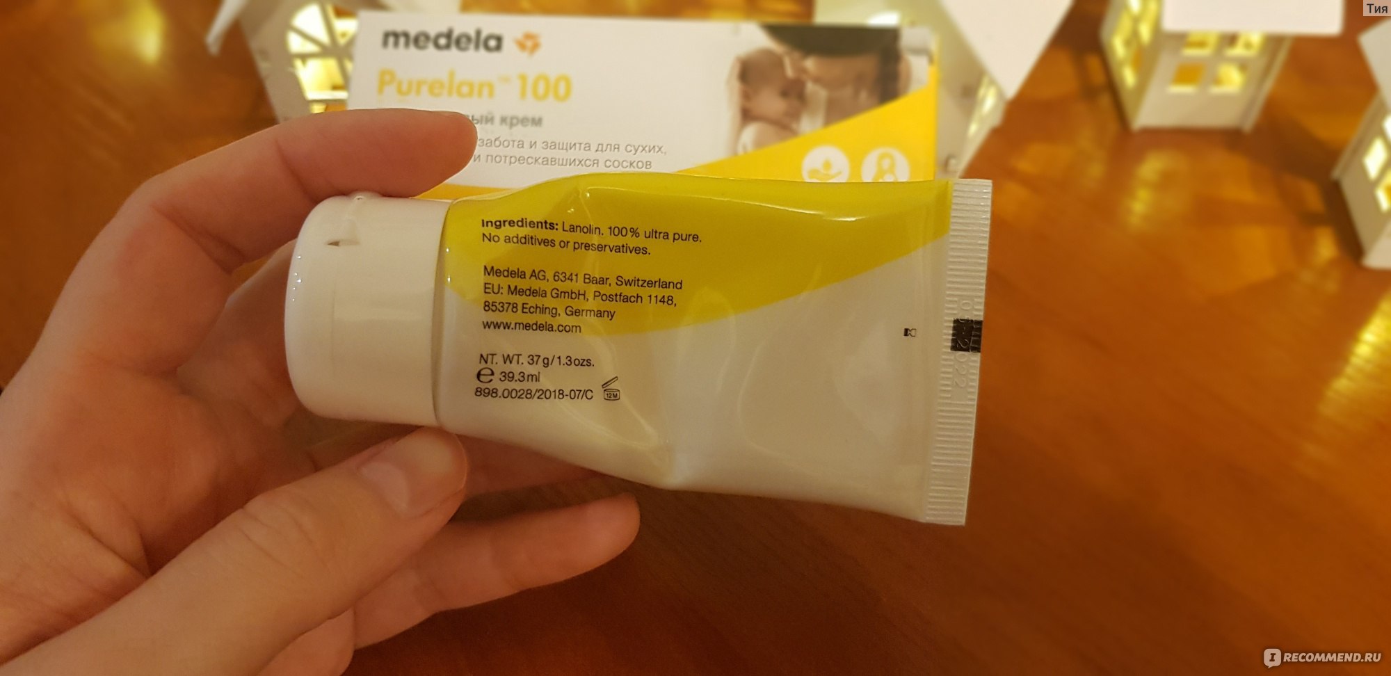 Крем для сосков Medela PureLan 100 - «А может нет, а может да. А может это  всё слова?? Опыт использования при ГВ, длящемся 1,7г. Проблема пришла  тогда, когда ее уже никто не