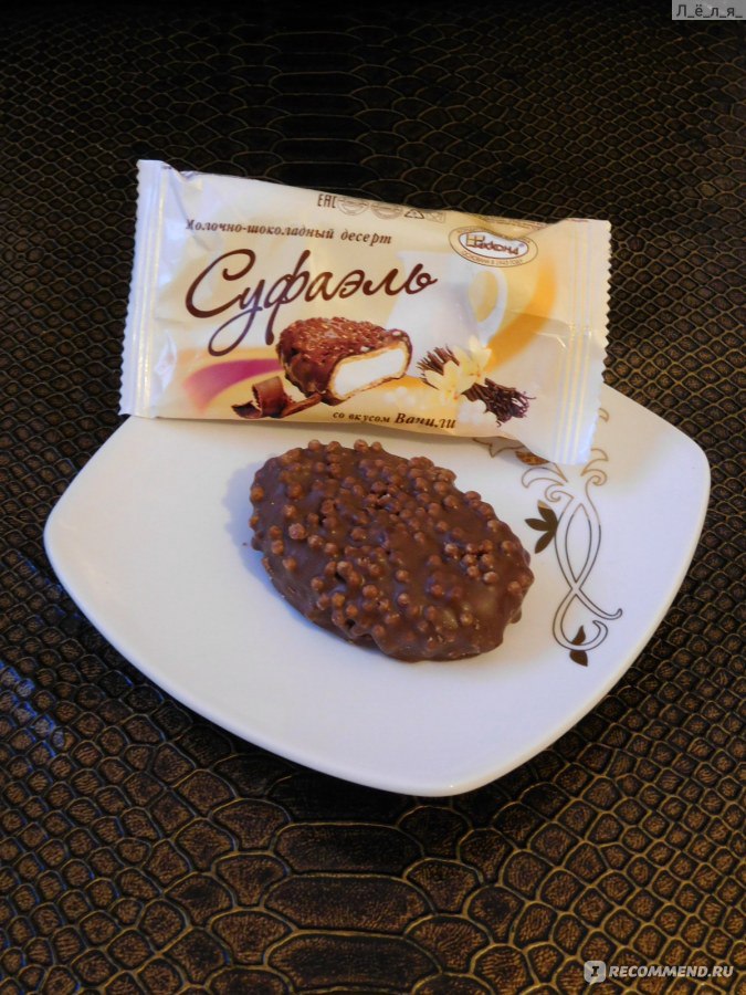 Молочно шоколадный десерт суфаэль