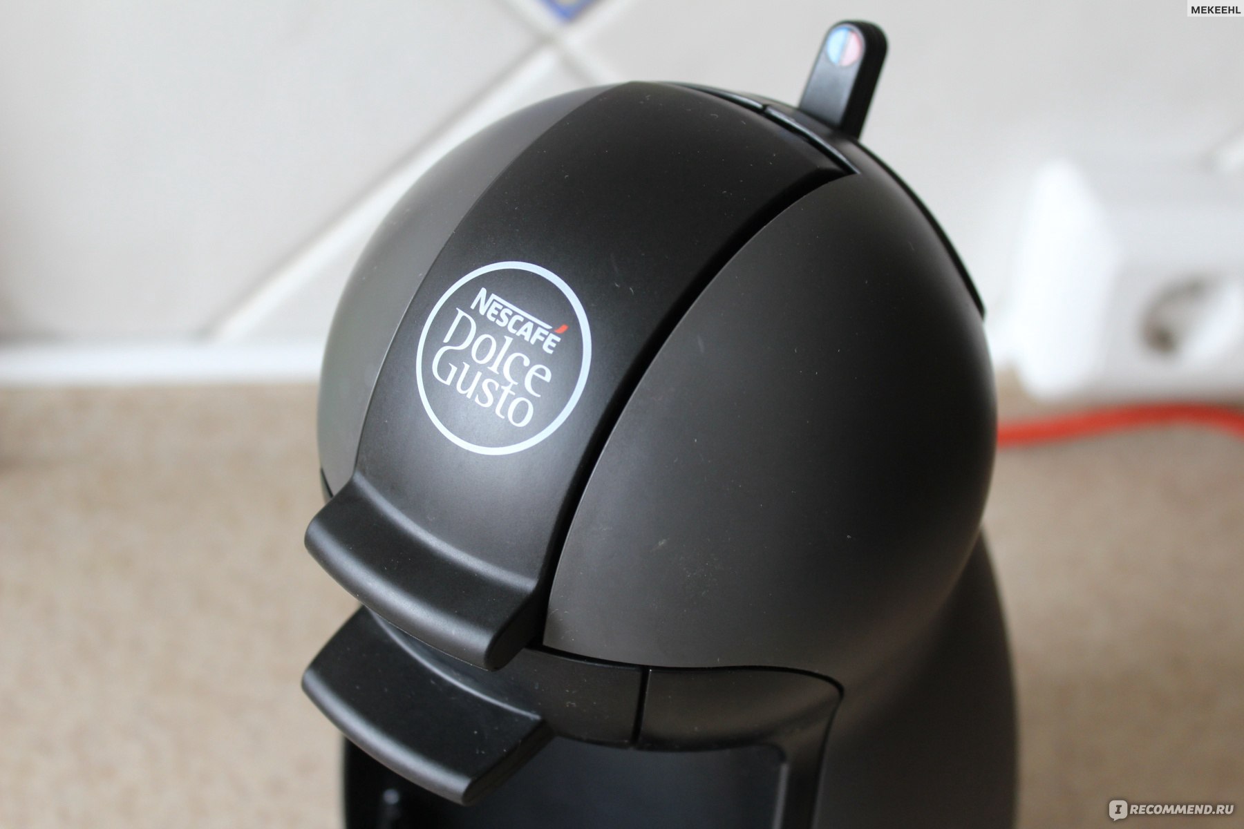 Кофемашина KRUPS KP 1006 NESCAFÉ® Dolce Gusto Piccolo - «20 лет на чае.  Казалось бы, что могло пойти не так? Тот случай, когда кофемашина стала не  только неплохим приданым, но и предметом,