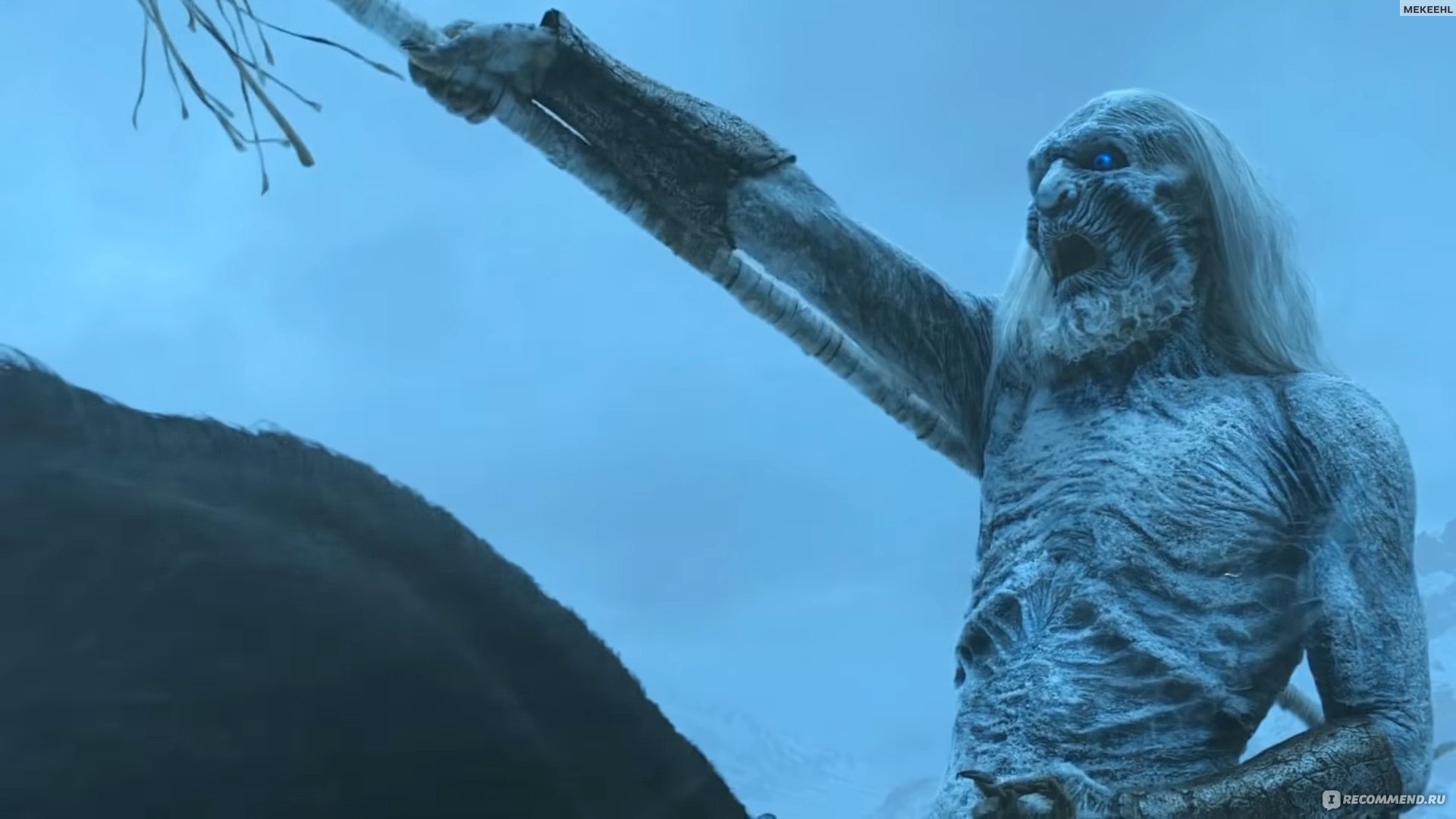 White walkers. Ходоки игра престолов. Игра престолов белые ходоки Мем. Зима близко белые ходоки идут.