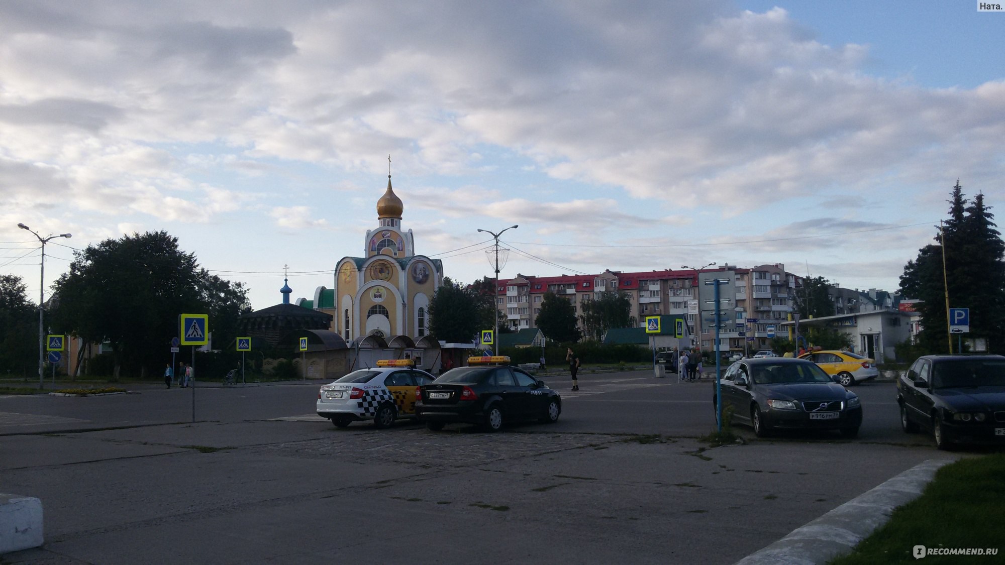 Набережная в Светлом Калининградской области