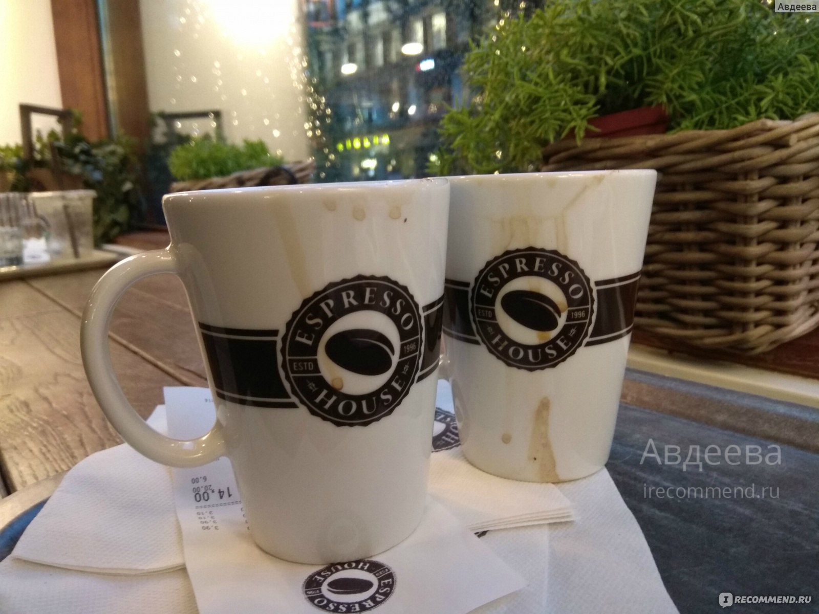 Кофейня Espresso House, Хельсинки, Финляндия - «Уютное заведение для  романтических посиделок... вполне могло бы таковым стать, если повезет  найти там свободное место)) » | отзывы