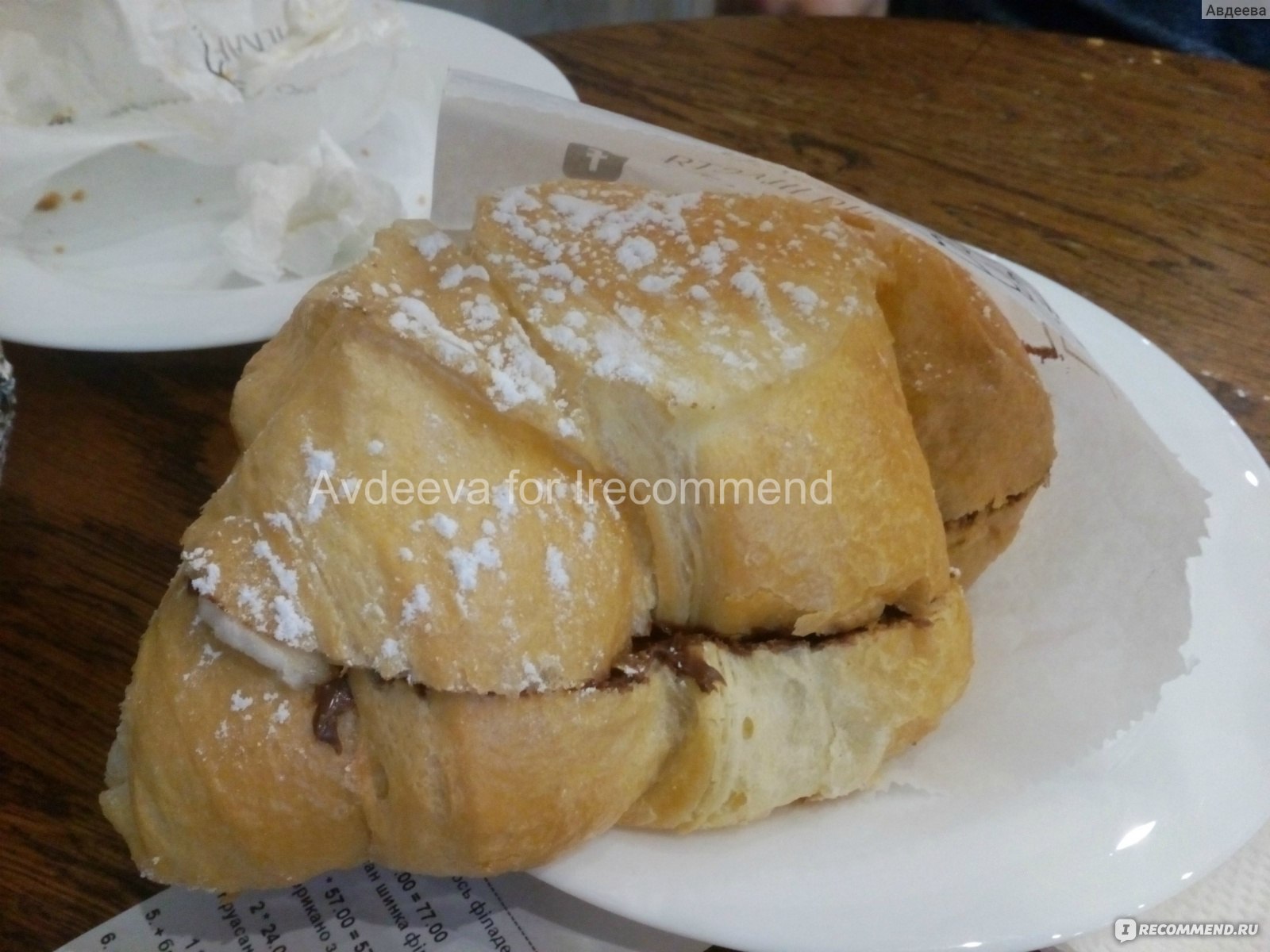 Lviv Croissants | Львовские круассаны, Сеть пекарен, Украина - «Очень  приятное заведение для любителей круассанов — Lviv Croissants. Сладкие,  солёные — на любой вкус! Можно составить свой собственный уникальный  круассан-сэндвич. А еще