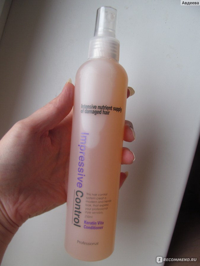 Mugens кондиционер для волос кератиновый mugens keratin conditioner 100мл