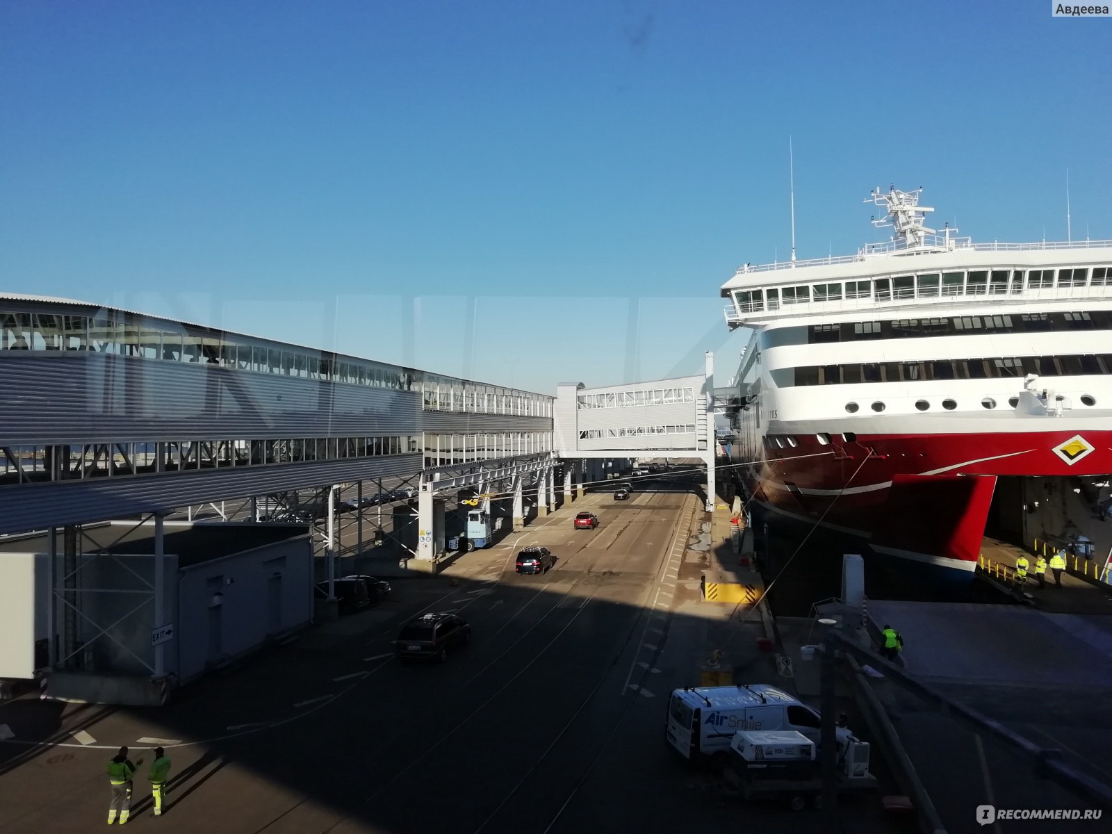 Viking Line / Паромы «Викинг лайн» - «Хельсинки-Таллин на пароме Viking  Line: стоимость, как купить билеты, питание на борту (обед и ужин, фото  шведского стола), дьюти-фри и мои покупки. ЕСТЬ ОБНОВЛЕНИЕ -