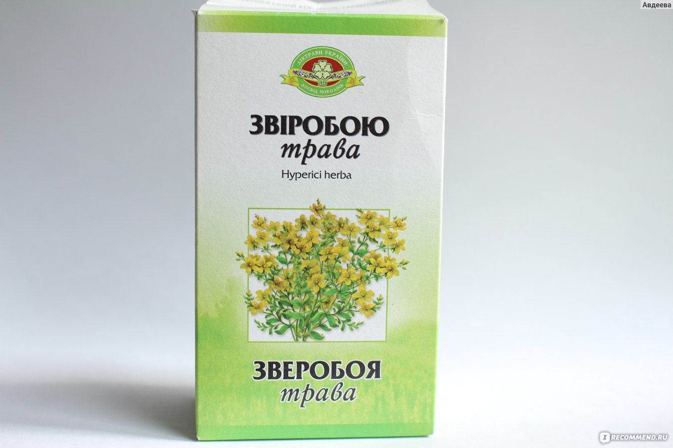 Зверобой ешь. Зверобоя трава Hyperici herba. Зверобой лекарство Herbes. Препараты со зверобоем от депрессии. Измельченное сырье травы зверобоя.