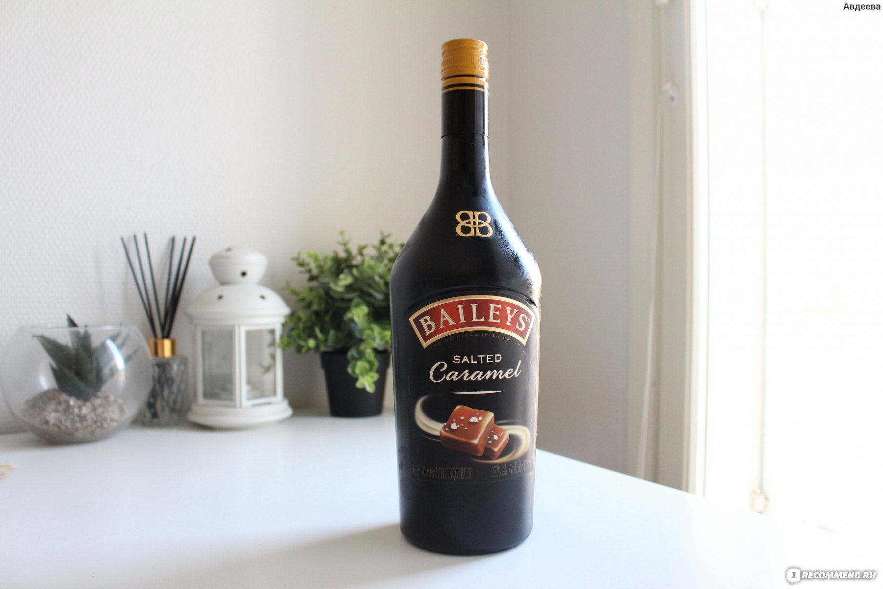 Baileys карамель