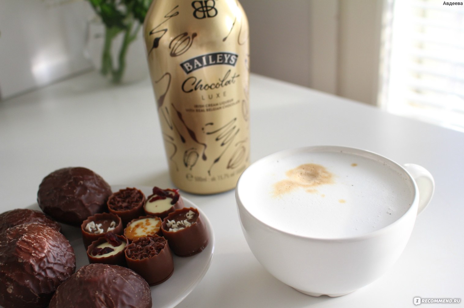 Ликер Baileys Chocolat luxe - «Ирландский Baileys Chocolat Luxe с настоящим  бельгийским шоколадом (+ рецепт легкого торта с кремом из Бейлиса)» | отзывы