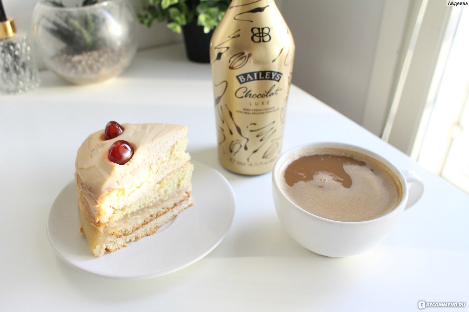 Ликер Baileys Chocolat luxe - «Ирландский Baileys Chocolat Luxe с настоящим  бельгийским шоколадом (+ рецепт легкого торта с кремом из Бейлиса)» | отзывы