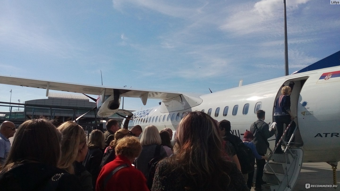 Форум авиакомпании Air Serbia (Эйр Сербия) Форум авиакомпании Air Serbia (Эйр Сербия)