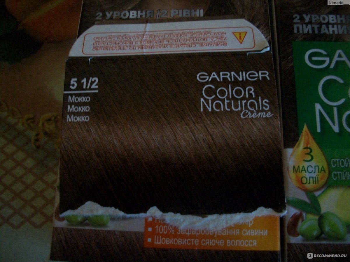 Краска сильно пахнет. Гарньер мокко 5 1/2. Garnier Color naturals 5 1/2 мокко. Краска для волос Garnier Color naturals 5 1/5 мокко. Краска для волос гарньер мокко 5.1/2.