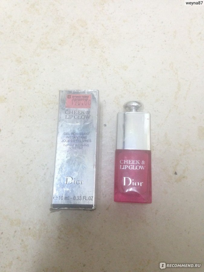 Dior Cheek lip glow