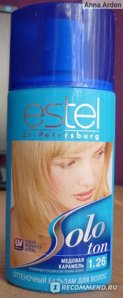 Оттеночный бальзам для волос estel solo эстель соло 1 46 перламутровый