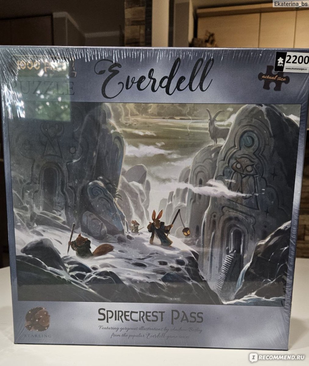 Пазлы Starling Games Пазл Everdell: Spirecrest Pass - «Красивый пазл по  дорогой сердцу настолке. Сложности сборки, мелкие детали. Стоит ли  покупать? Прогресс по дням» | отзывы