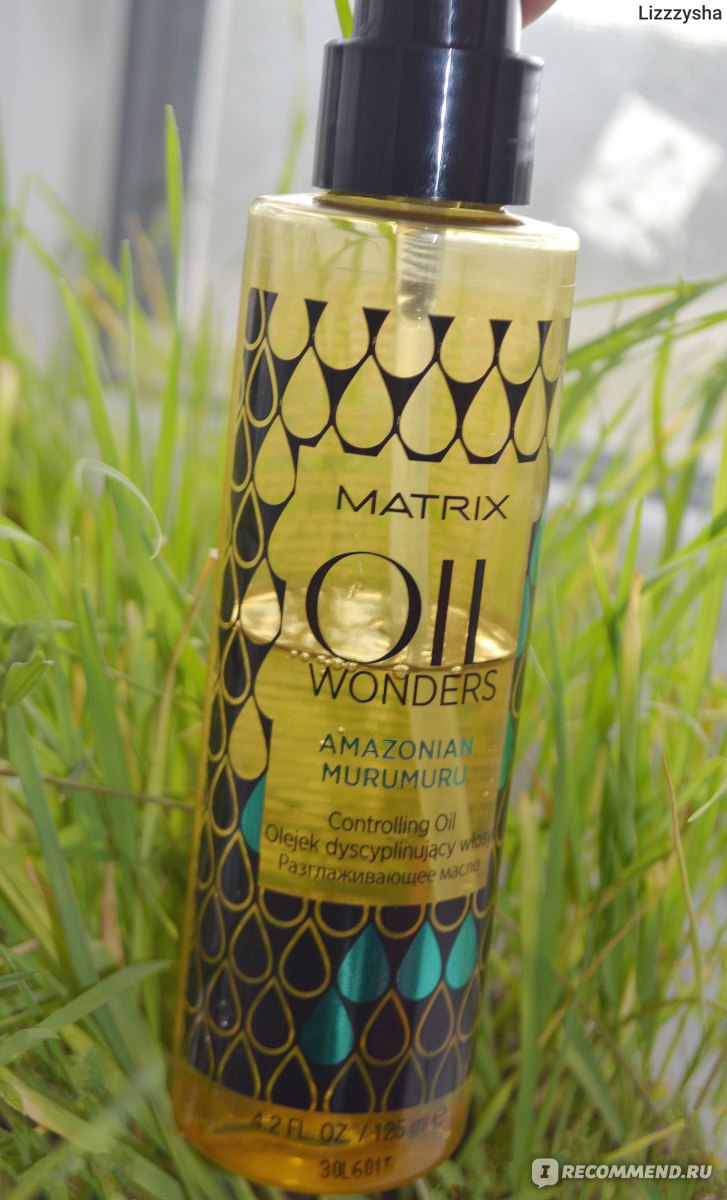 Масло для волос matrix oil wonders как пользоваться