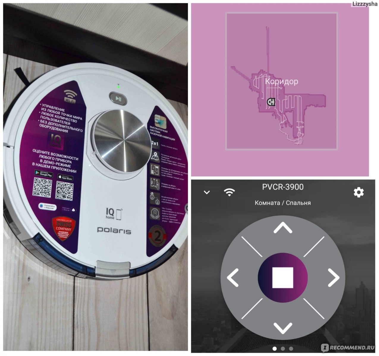 Приложение для пылесоса. Робот пылесос Polaris 0726 WIFI IQ Home Gyro. Робот-пылесос босс игры. Робот-пылесос Polaris PVCR Wave 15. Фишки пылесоса Поларис.