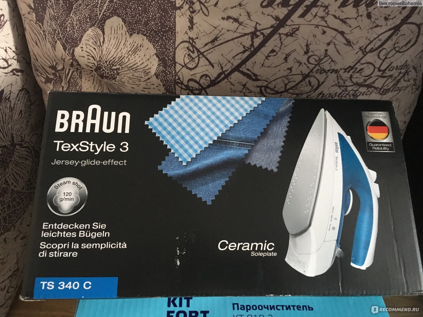 Braun texstyle 7 pro si7149wb отзывы. Braun ts340. Braun TEXSTYLE 7 TEXSTYLE Control 770. Разобрать утюг Braun TEXSTYLE 3. Braun TEXSTYLE 3 конструкция.